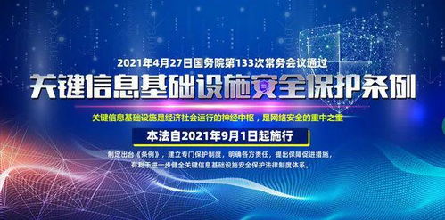 技術(shù)賦能司法革新 法度信息與神州信創(chuàng)研究院攜手共筑智慧政法新生態(tài)