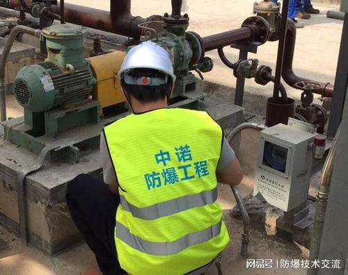 危險(xiǎn)場(chǎng)所防爆電氣設(shè)備安全的基本要求